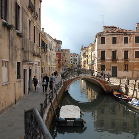 Ca Della Musica Venezia Santa Croce Διαμέρισμα Εξωτερικό φωτογραφία